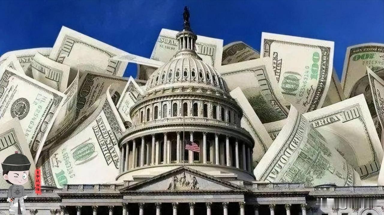 从大清到“新大清”？美国抱残守缺押注旧赛道，恐将输掉未来！中国网民的犀利调侃