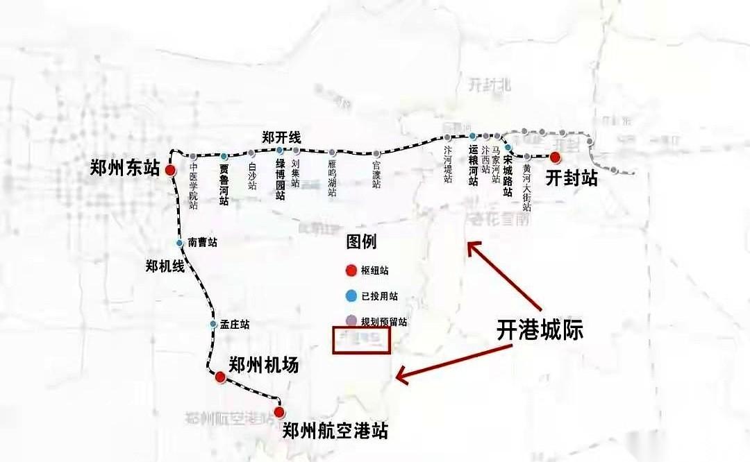 我天。40分钟，20块钱，从开封直接杀到新郑机场。我第一眼看到这消息，脑子里嗡