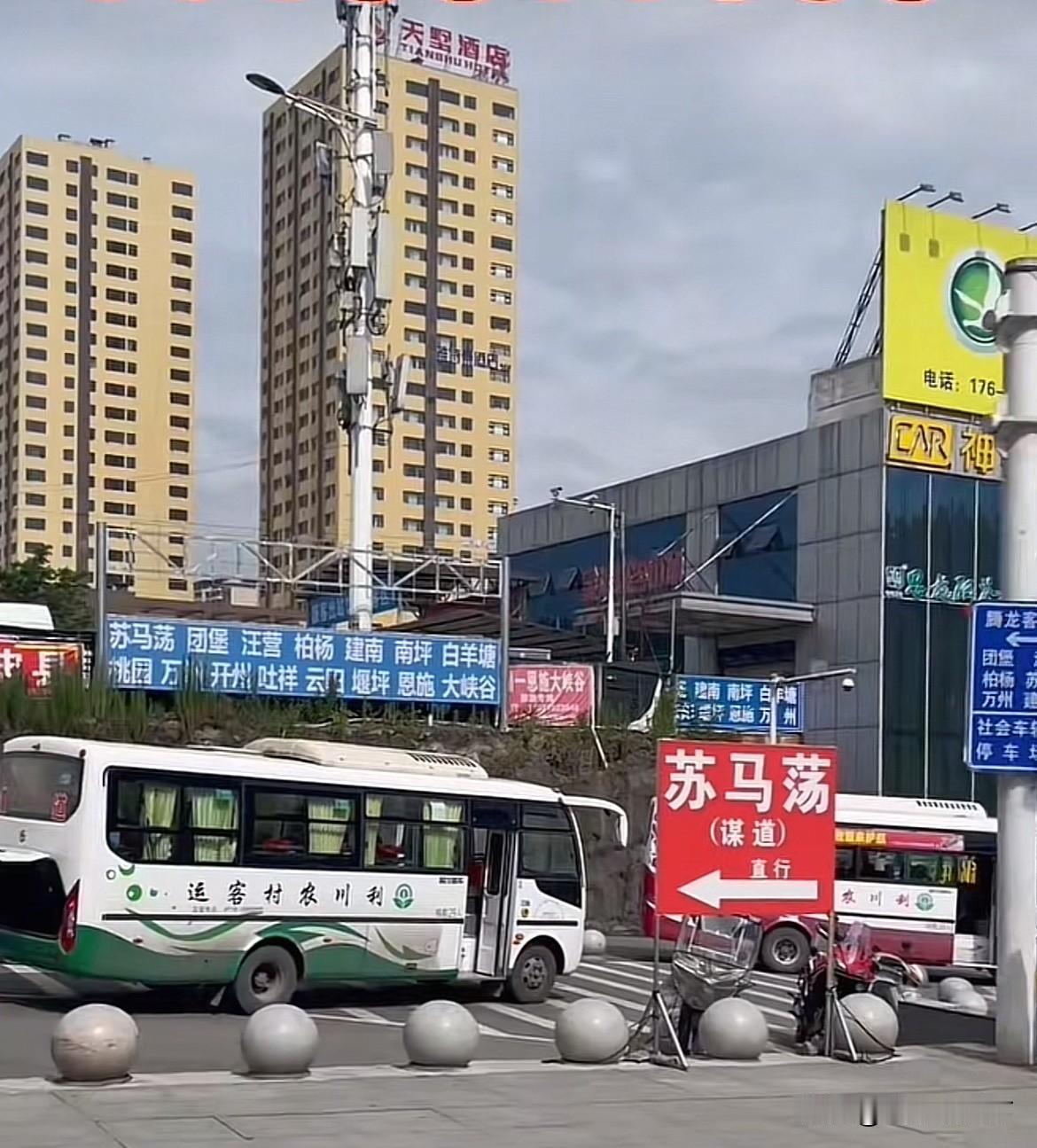 夏天一到，老婆又要纠结：这避暑，是去利川，还是留在武汉？五年前，亲戚在利川