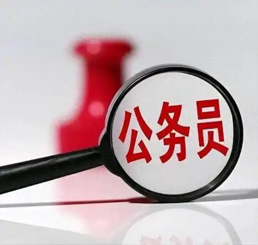 小时候填父母职业是务农很自卑，如今孩子填我是公务员，终于活成底气。不知道有没有
