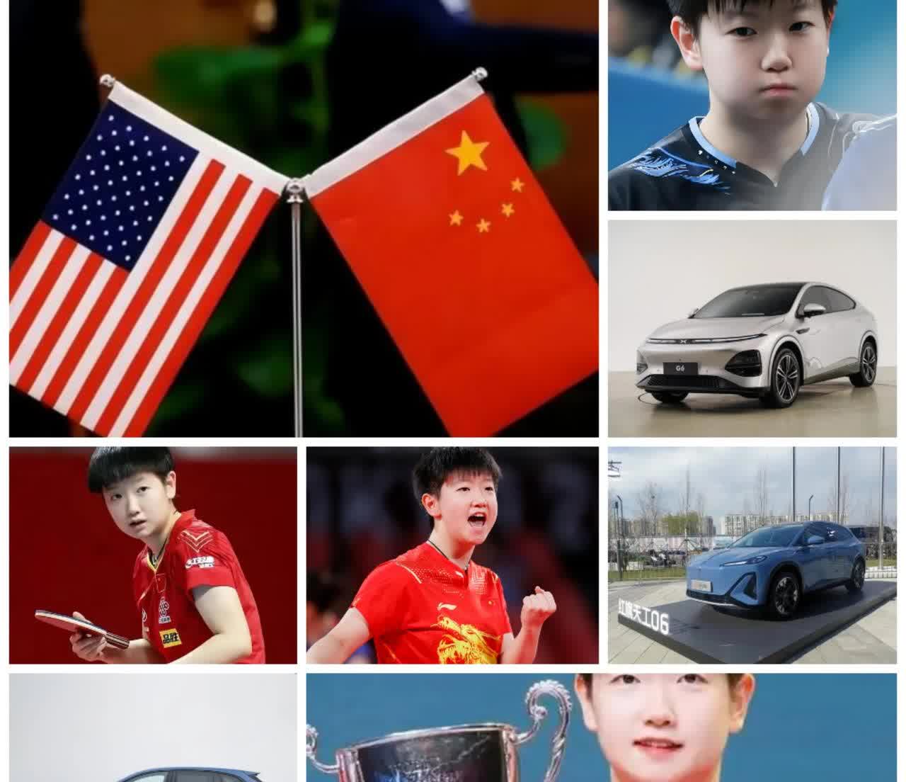 预测未来中国国产汽车只剩下6家：1：比亚迪汽车（深圳）2：长安汽