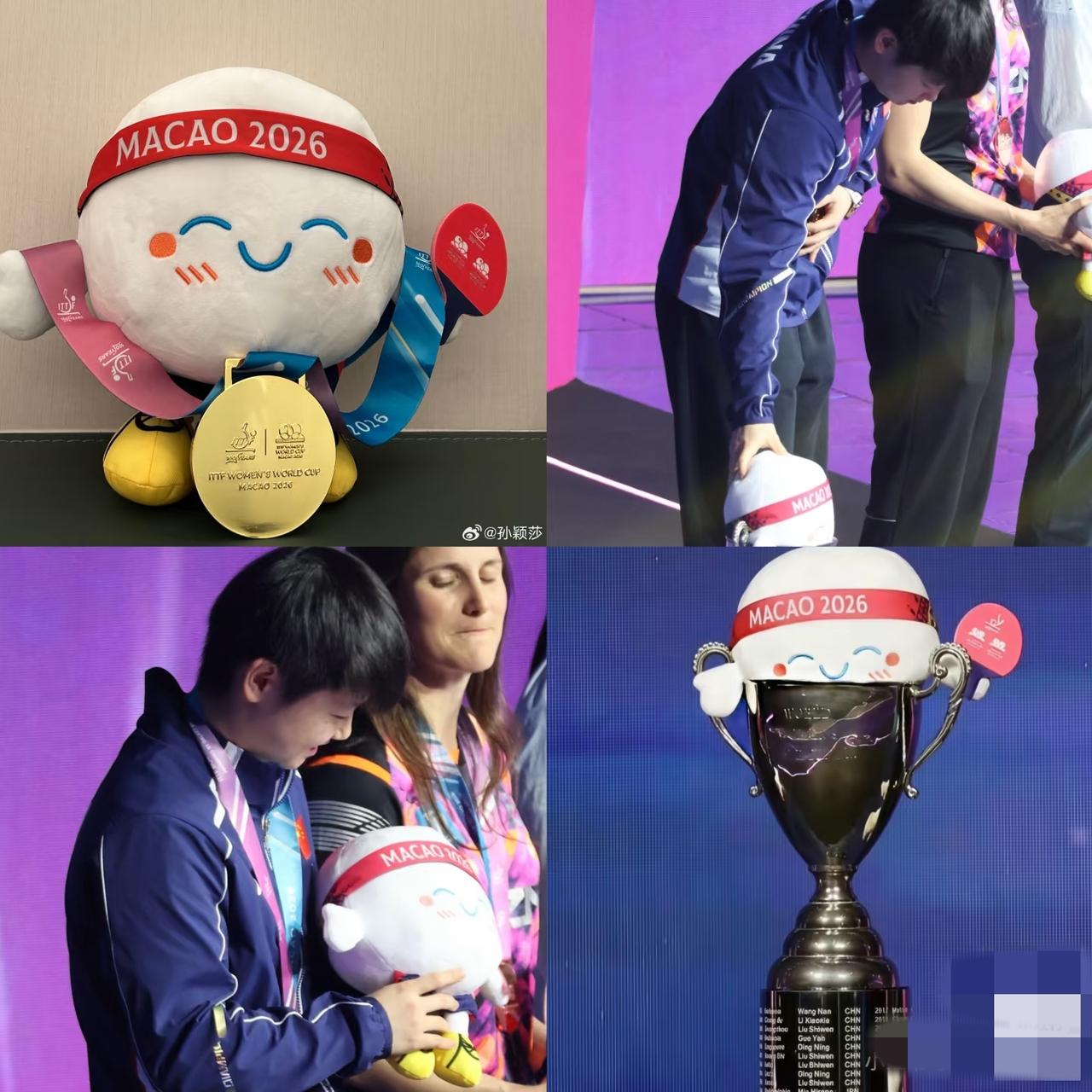 日子怎么可能和谁过都一样孙颖莎发文把它放c位场下给它戴上金牌，唱国歌时还让它