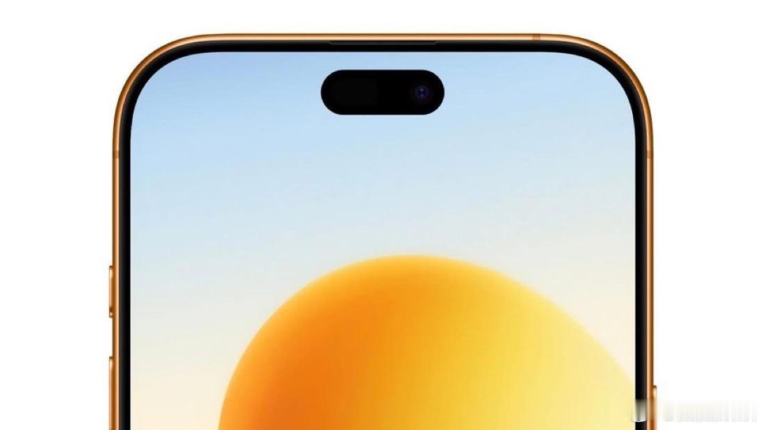有消息称，iPhone18ProMax机身厚度与前代一致，厚度为8.75毫