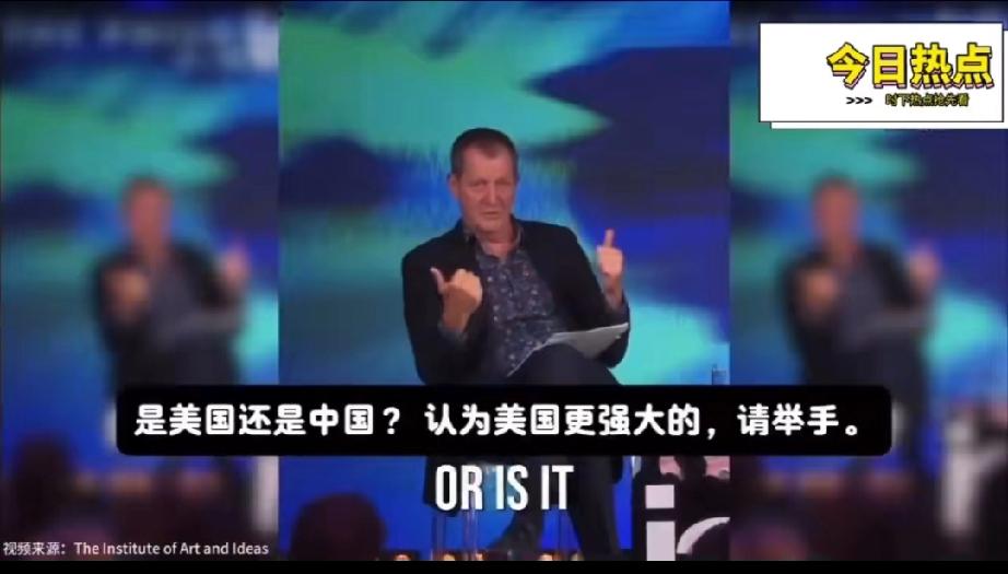 英国前首相布莱尔的战略沟通顾问在一档论政节目中抛出了三个无解的选择题，答案大反转