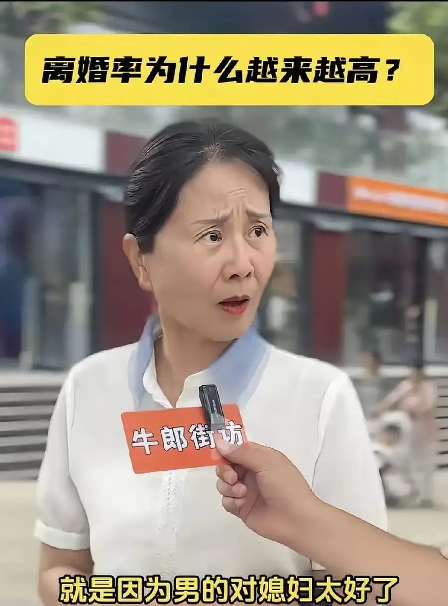 “刚开公司第一天，你就把三十年的工资全发给员工，人家拿了钱凭什么不跑”这是2