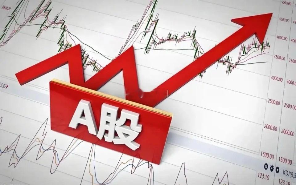 A股小长假板块龙头梳理：算力字节系核心标的解析一、IT设备全链条服务