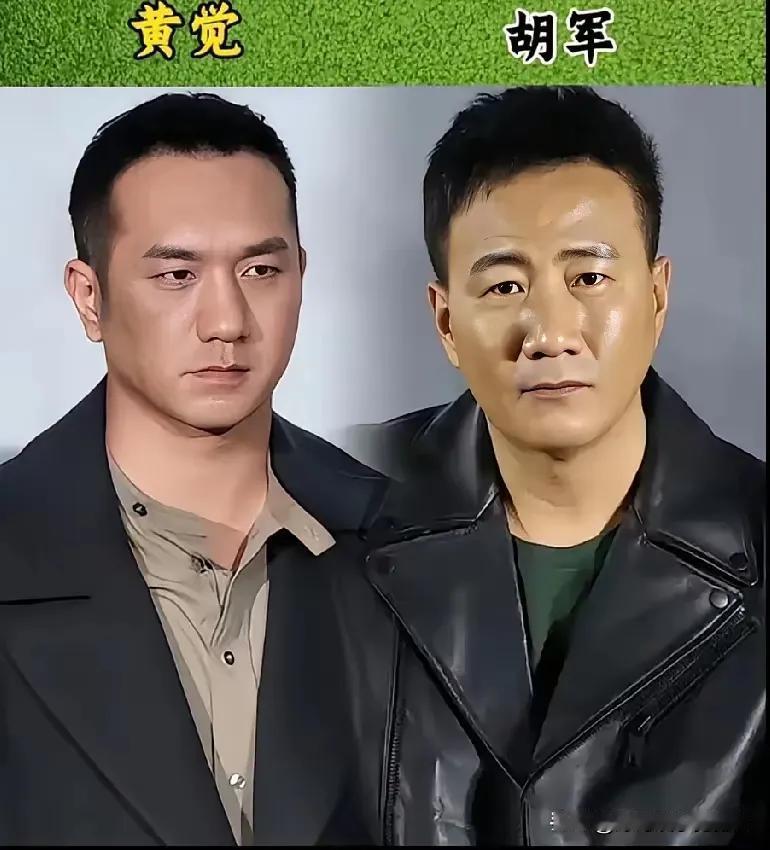 原来他们不是同一人只是共用一张脸而已