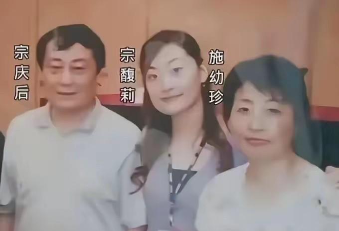 2024年，宗馥莉提交12份证明力保遗产！现在看，不得不佩服宗馥莉当时的胆大心