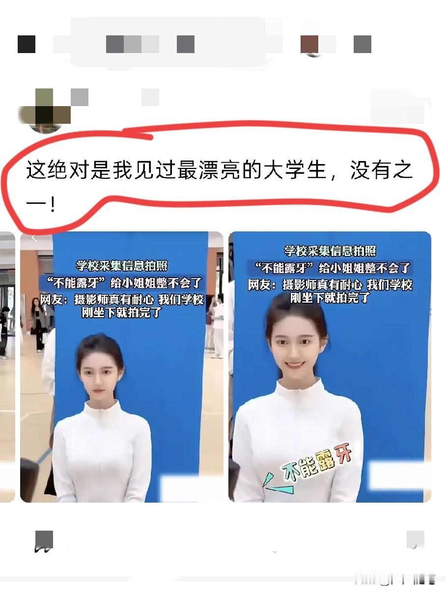 中规中矩，看生图才能看出差距。