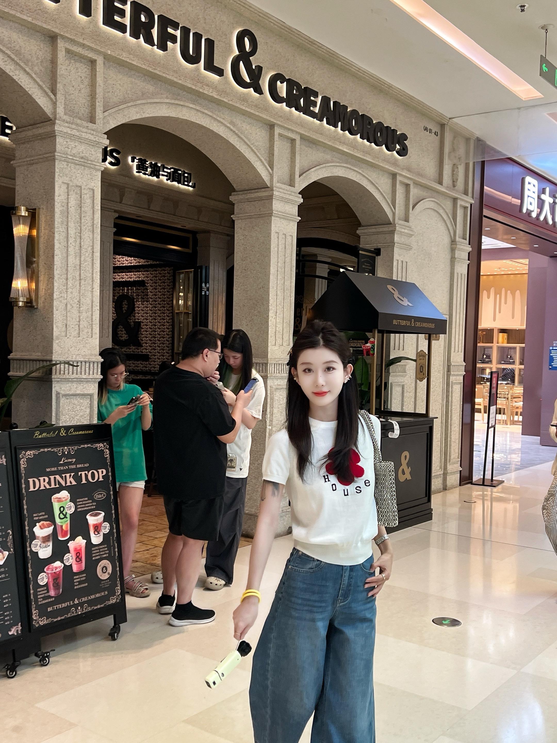 美美桑内 一个劲的叭叭儿