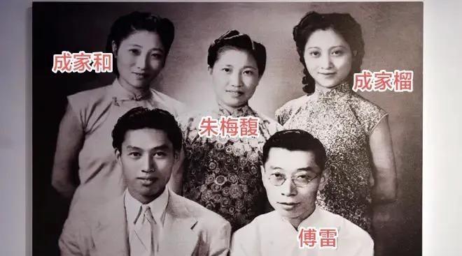 1970年，33岁的傅敏在香港遇见了父亲傅雷的旧情人，成家榴。多年过去，昔日的女