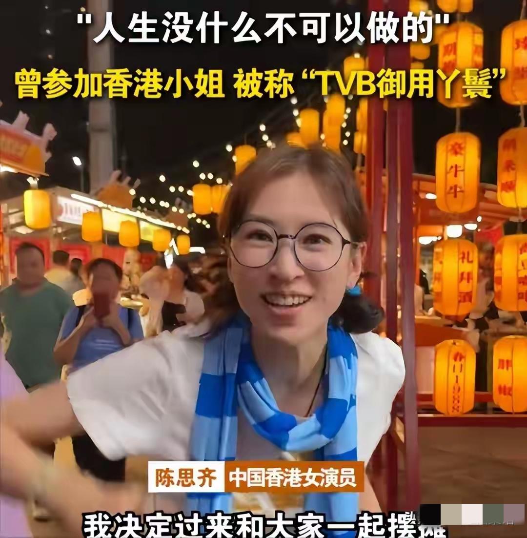 如今香港演员竟沦落到几乎无戏可拍的地步!早年间90年代，信息没那么发达，内地影