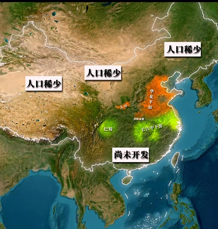 几百年，中国的发展一片璀璨[赞][赞][赞]