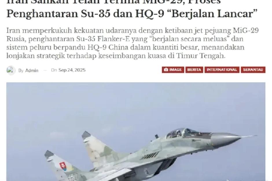 中东防空网升级：伊朗亮出“反隐利刃”，F-35能否突围？2025年9月，伊朗宣
