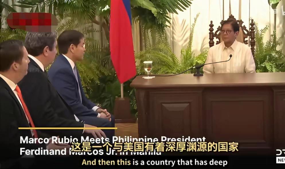 美国国务卿鲁比奥在菲律宾受到了塞尔维亚总统武契奇，曾在美国白宫小凳子式的“训话待
