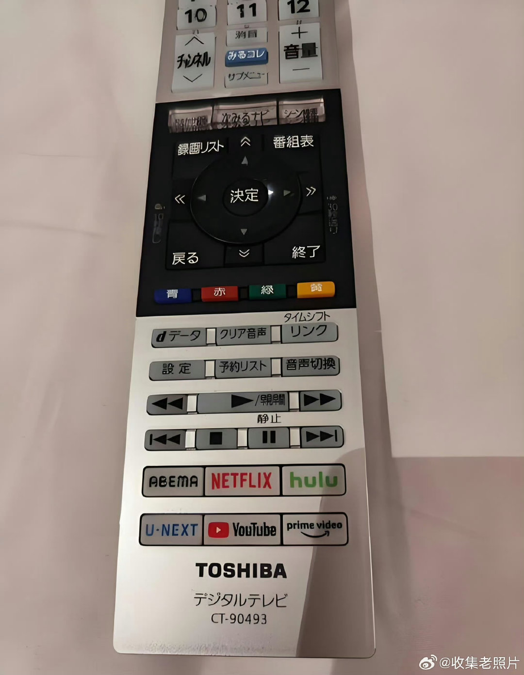左边，日本的松下遥控器。右边，中国小米出口遥控器。现在知道为啥日本家电被抛弃了吧？[并不简单]​