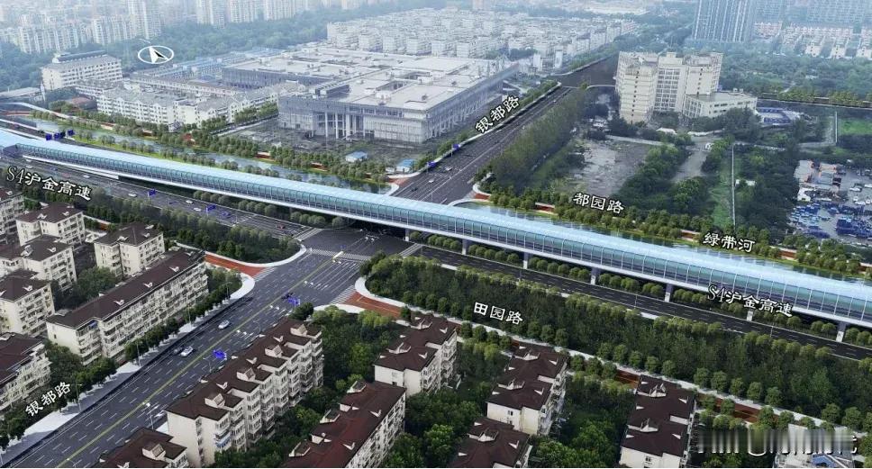 （上海交通）近日，上海有关部门发布关于S4入城段（莘庄立交-金都路）抬升工程迎来