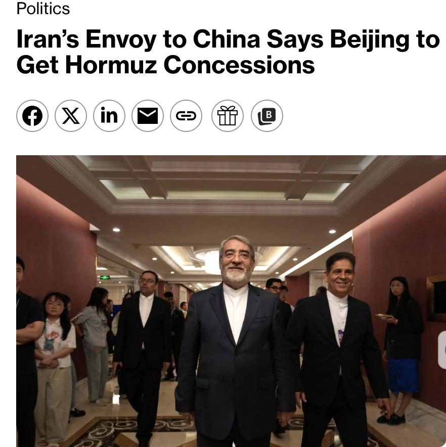 美媒：伊朗驻华大使阿卜杜勒雷扎·拉赫曼尼·法兹利表示，中国及其他友好国家将获得霍