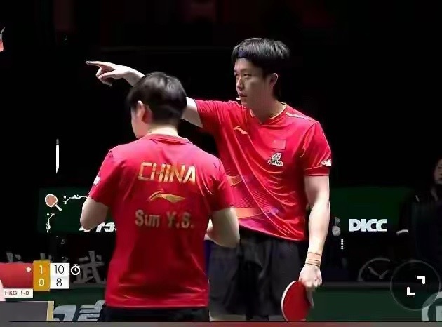 成都混团世界杯国乒首战中国香港，王楚钦/孙颖莎3-0胜混双：首局12-10逆转，