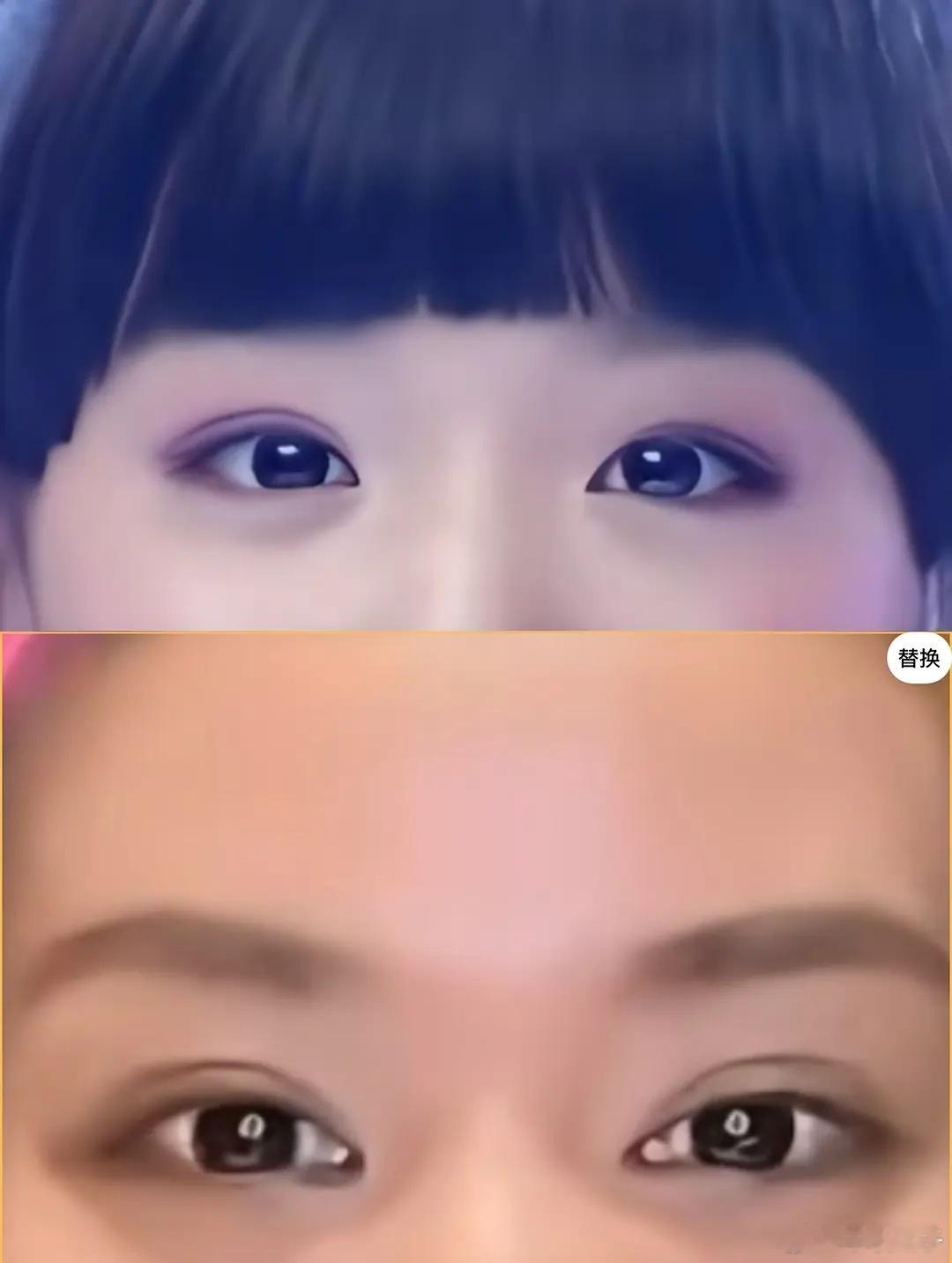 95童年爱认人进