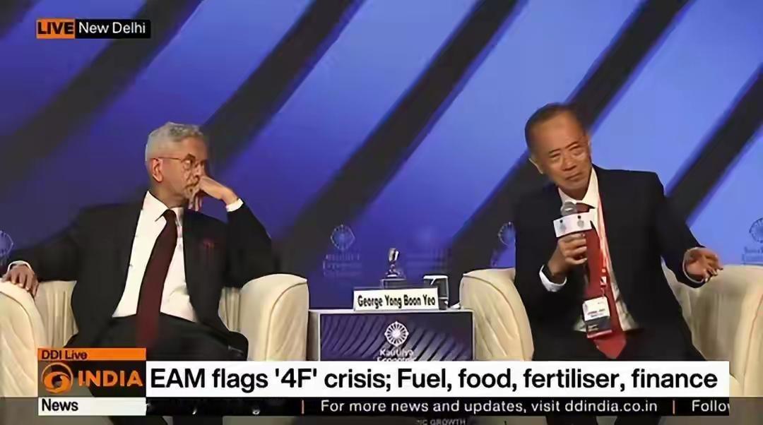 新加坡前外长杨荣文在新德里第五届考底利耶经济峰会上的发言，最近刷到真的有点离谱。