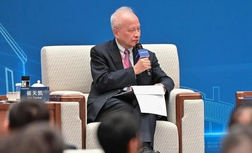 祖国统一势在必行！原中国驻美大使崔天凯香山论坛直言：对美方不抱幻想！9月15