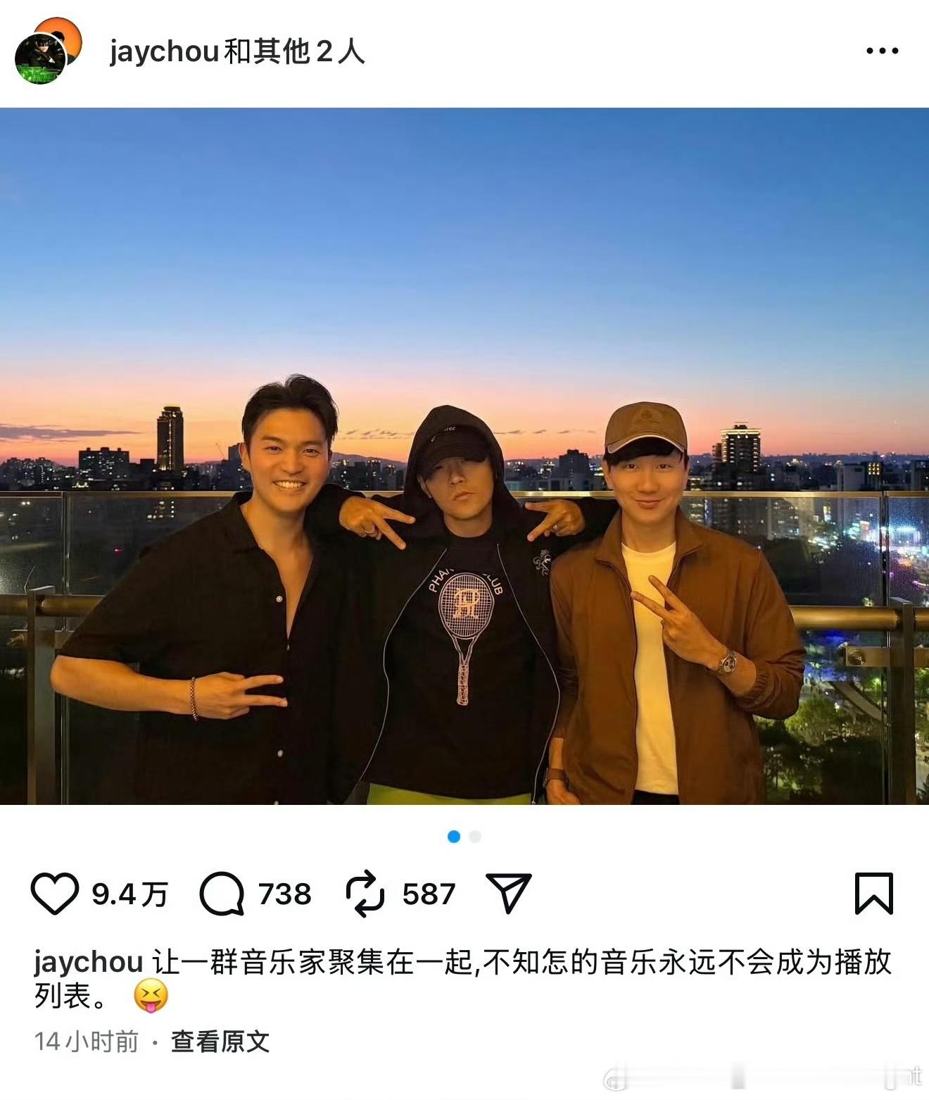 周杰伦晒和林俊杰合照有才华的人都是会惺惺相惜的，两人旅游归旅游，多出点新歌给歌迷