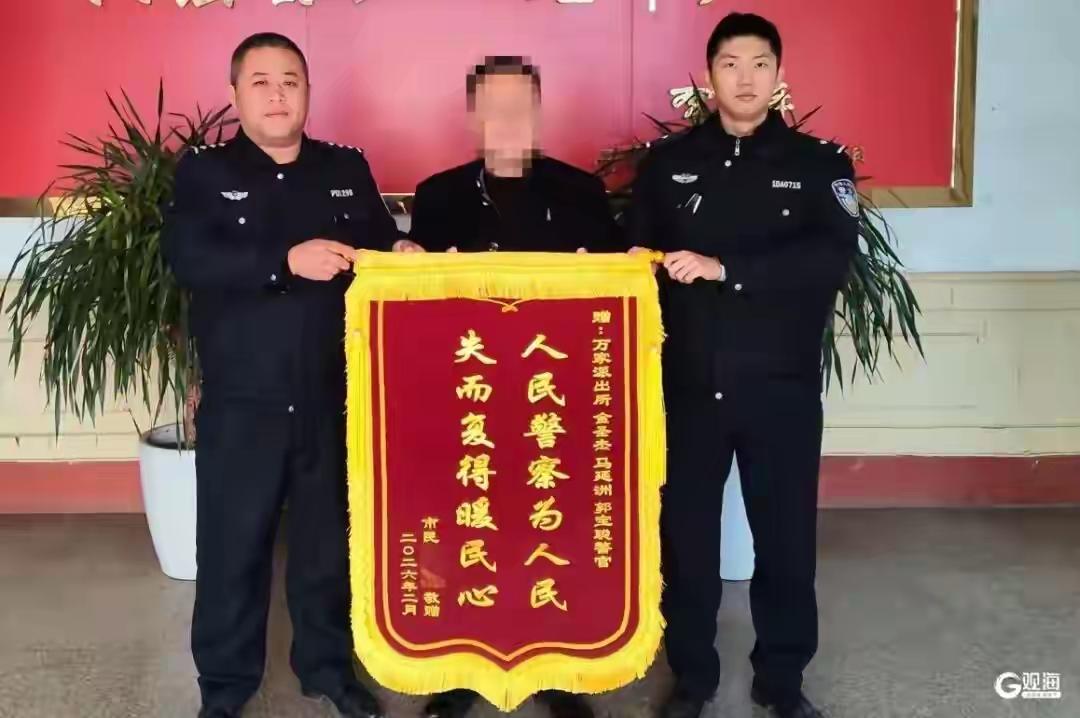 这是我见过最粗心的儿子，也是最精的老母亲？张先生呢也是心大，独自在家大扫除，想