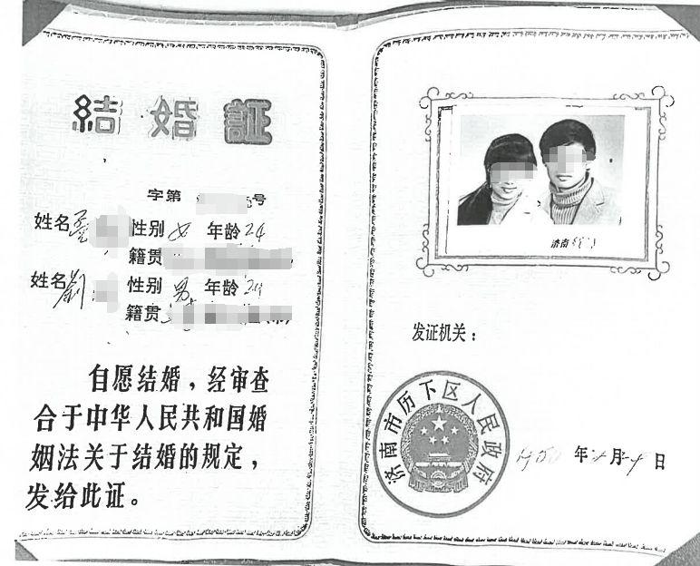 8月6日上海法制报报道，上海，女子在打理自己别墅时，看到自己60岁的丈夫，居然带
