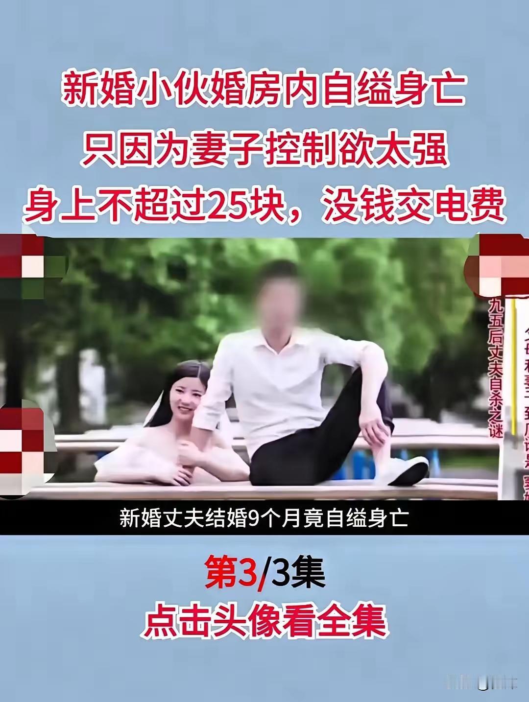 所以说，孩子结不结婚不重要，重要他自己过得好，健康。当然，能找个好老婆就另当别论
