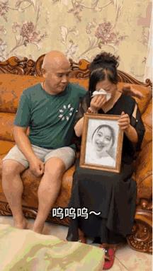 这是遇到了《阿拉灯神经》吧[捂脸哭]