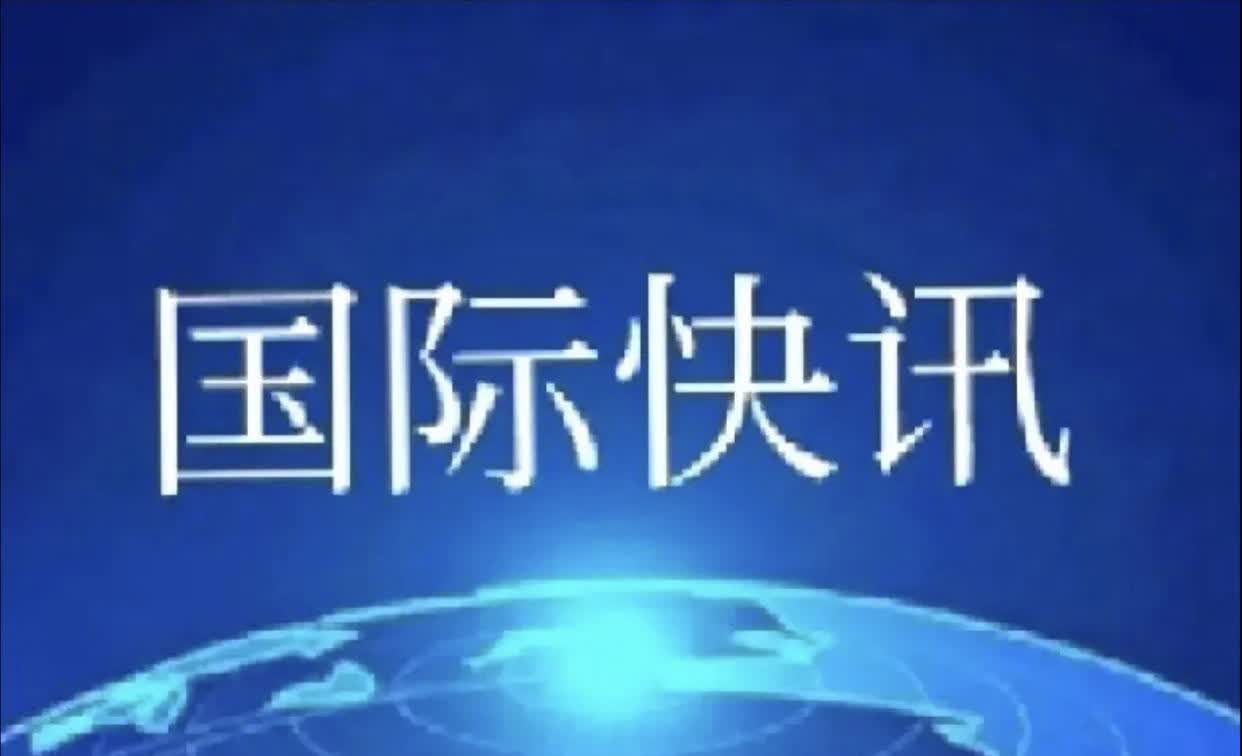 乌军特别强调，不是俄军袭击所致！据法新社5月16日最新消息，乌克兰军方一