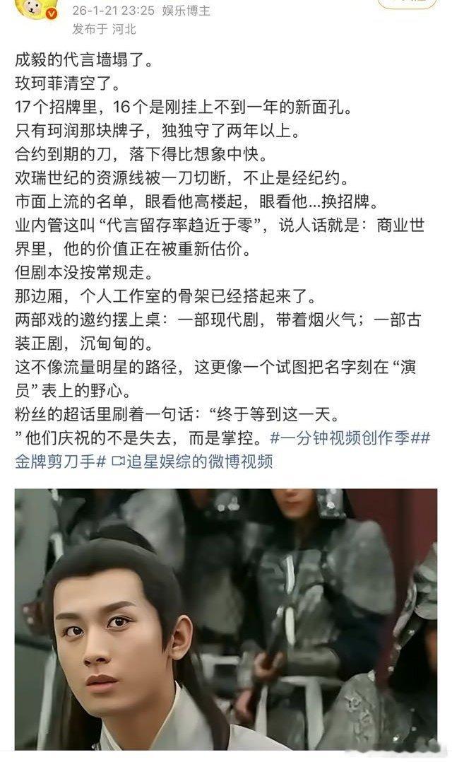 来来来，来做阅读理解，readbetweenthelines通篇都在说“