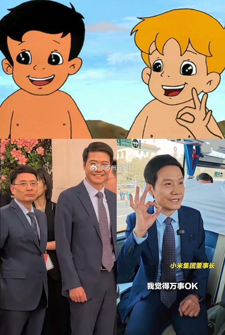 周云杰真诚回应雷军的邀请让我看看，是谁叫“海尔”老师，是谁叫海尔去自家参观！？