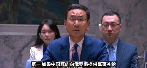 小耿在联合国的发言，当时好多人不明白，或明白的不透。看看今天印巴冲突现状，估计
