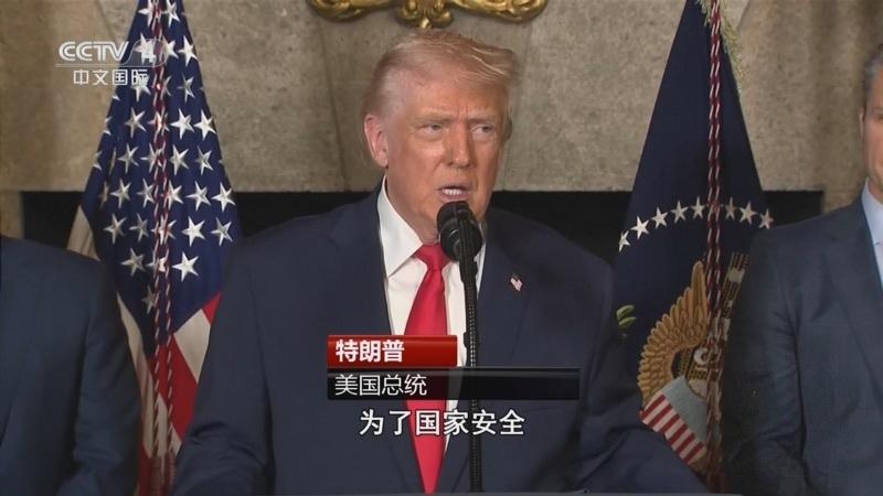 万万没想到，特朗普一句大实话，直接把美军在中东的底牌掀了个底朝天！4月11日，他