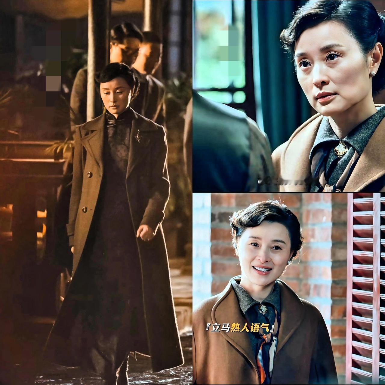 吴越这次是真火了火的不仅仅是演技还有她穿的一身衣服，就是从香港回来时穿的一