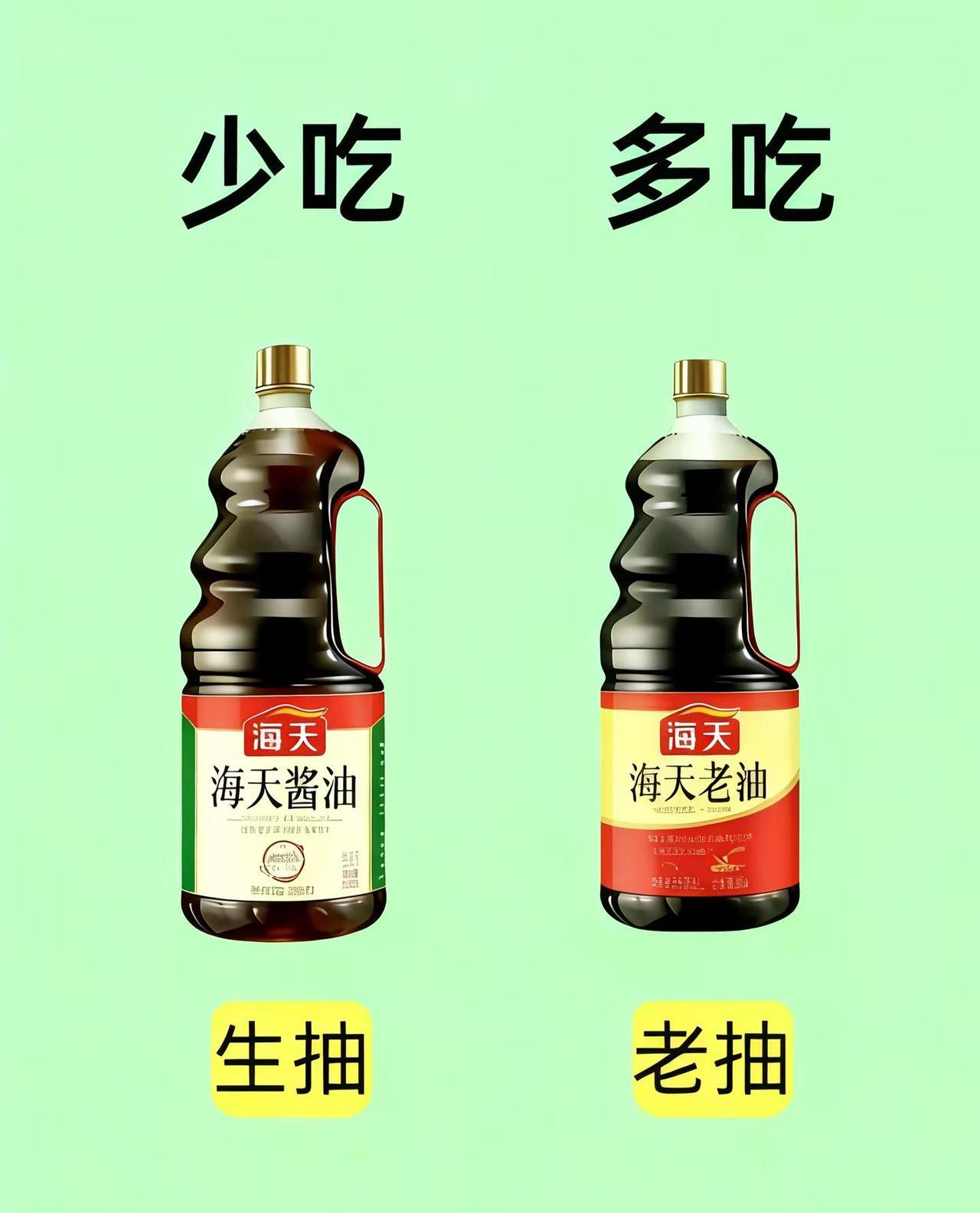 厨房里的调味瓶，可能正悄悄藏着健康隐患。蚝油开盖后若不冷藏，容易变质并可能产
