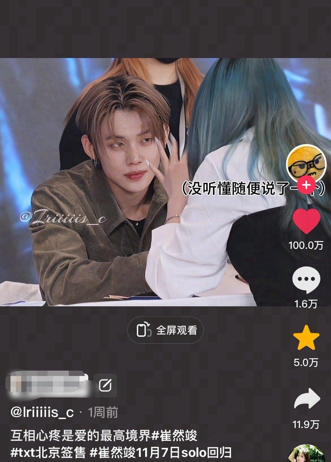 宝宝现在他们都知道你是多好的人了​​​