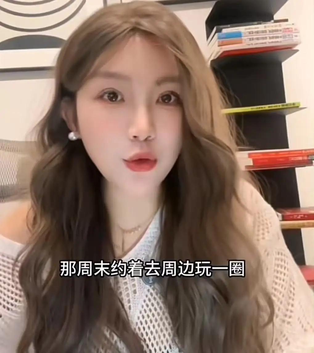 月工资5000的漂亮女孩，相亲认识了做设计的男孩，男孩一个月工资一万以上，两个人