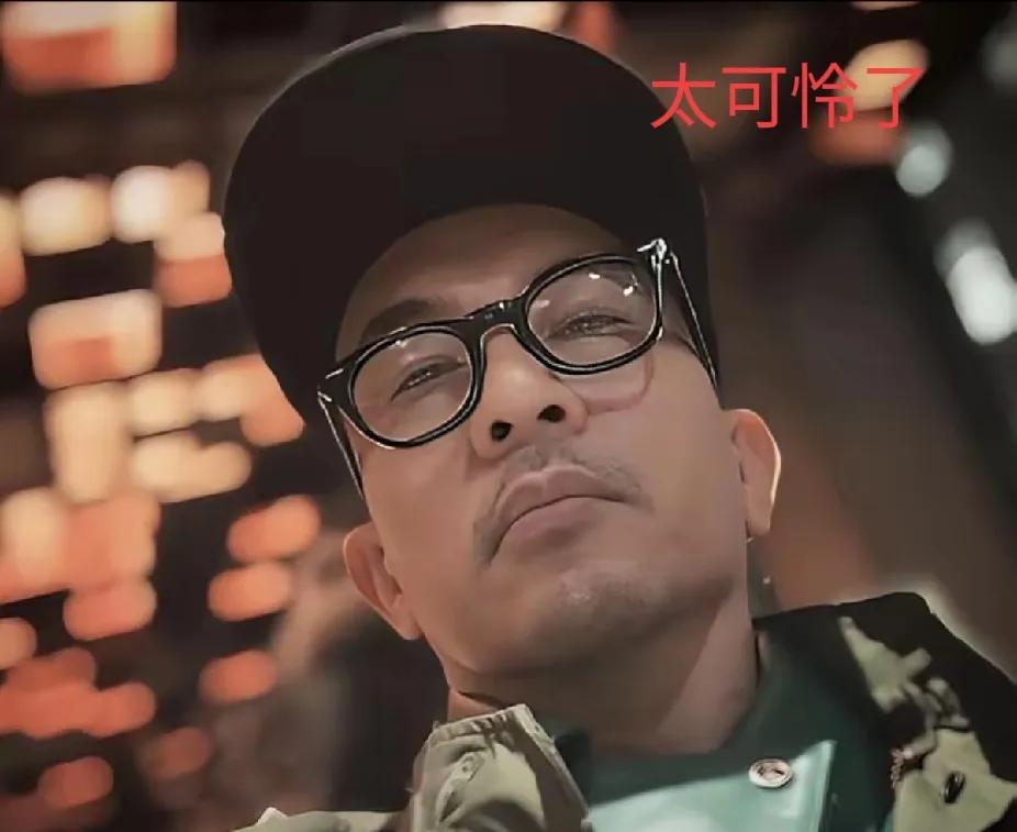 具俊晔为何迟迟不肯离开湾湾，原来另有隐情，知情人士透露，具俊晔目前状况来讲，他拿
