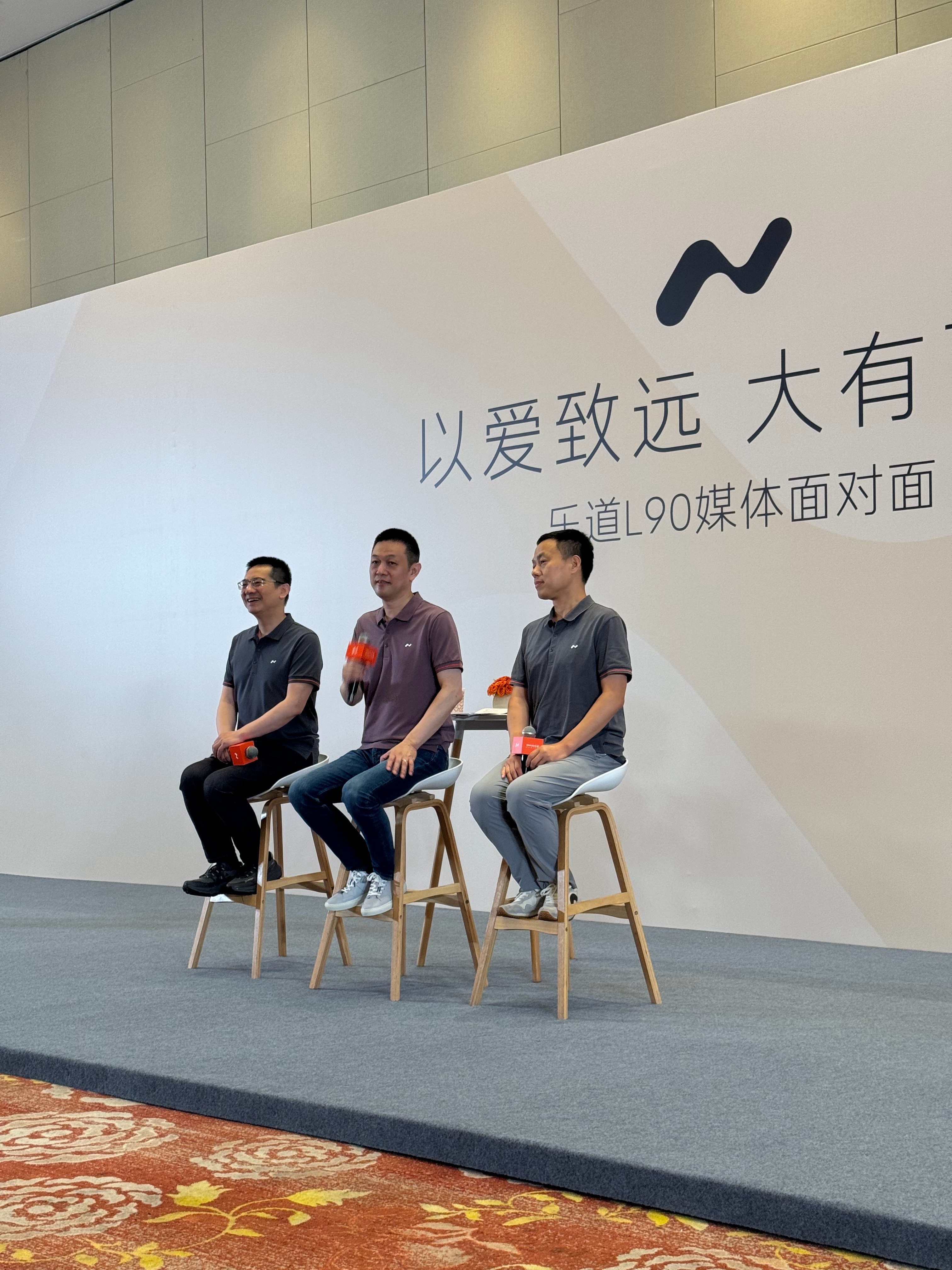 【乐道L90媒体面对面】问答概览-门店展车策略吸取了过往的教训，现在「听劝」了