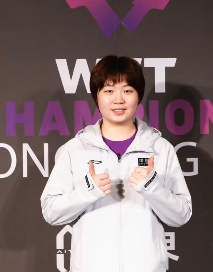 重庆冠军赛首战日蒯曼3:0萨马拉为中国队赢来开门红！WTT重庆冠军赛3月10日