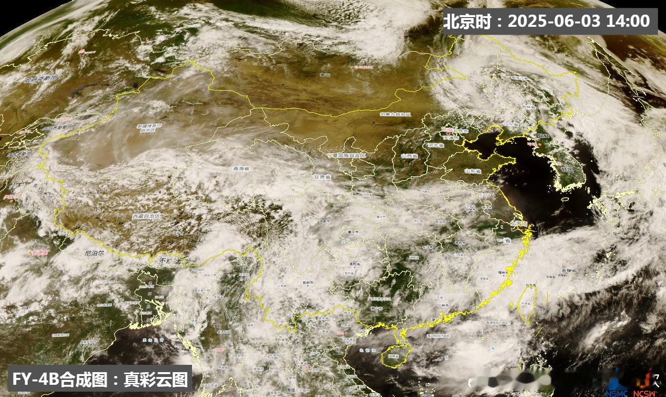【气温】今天东北因为有冷涡，华南以及云南等地有切变线降雨，导致气温下降。新疆和华