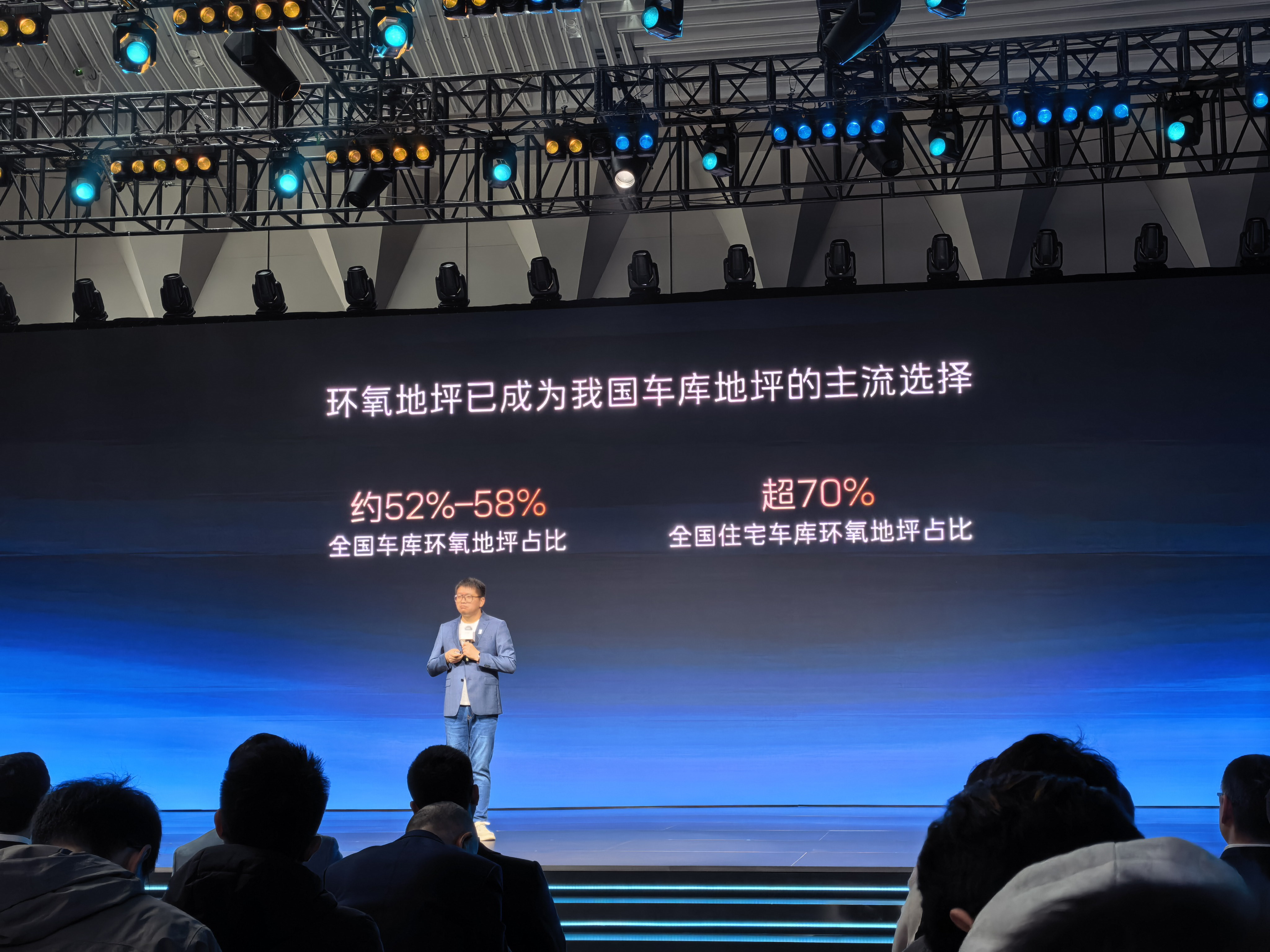 来打卡阿维塔太行智控2.0技术发布会，会上被被刷新认知,阿维塔雍军总分享：速度和