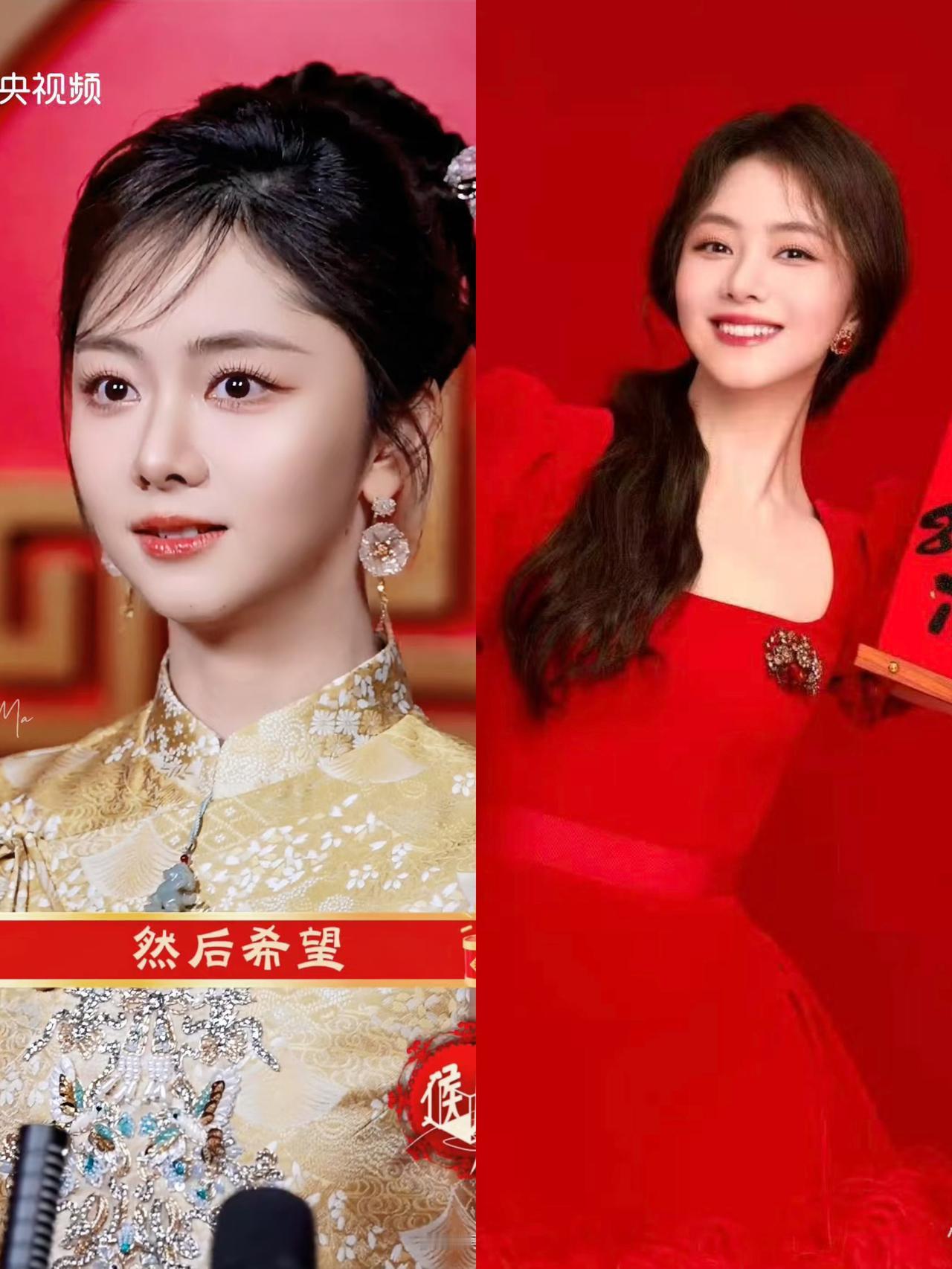 突然有点嫉妒谭松韵，不是嫉妒她的美貌，也不是嫉妒她能上央台春晚，而是嫉妒