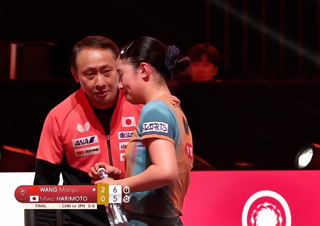 感觉张本美和快哭了，被父亲张本宇逼得太紧了，她才是个17岁的孩子呀！混团世界