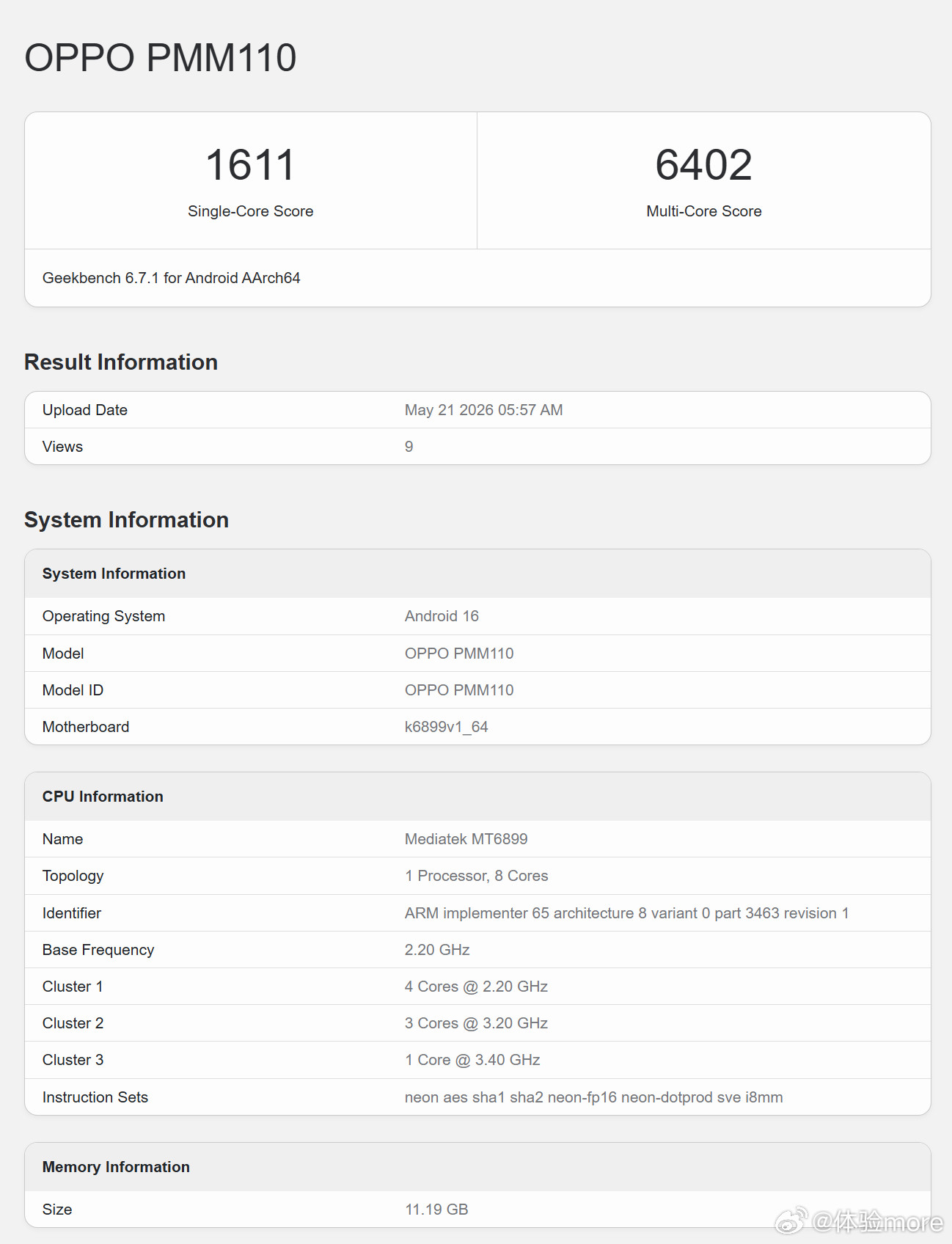 OPPOReno16跑分，天玑8500(天玑8550)。内存成本大涨，有的处理