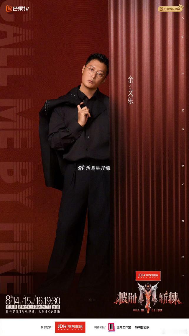 余文乐回应咋黑成这样运动爱好者藏不住了，余文乐一有空就出门打球，长时间日晒慢慢变