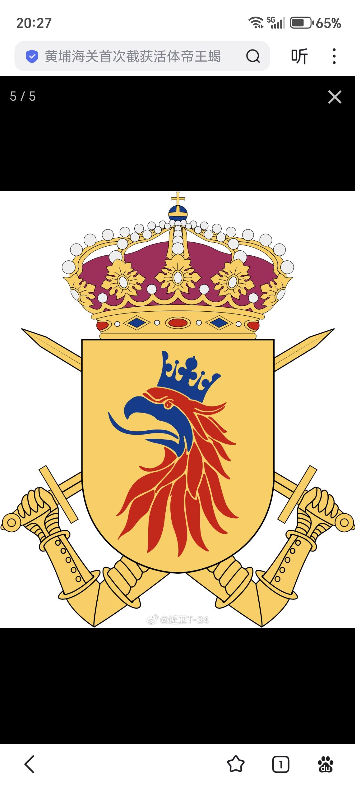 1993年，瑞典第三大城市马尔默演习。照片单位应该都来自瑞典南斯堪尼亚团。St